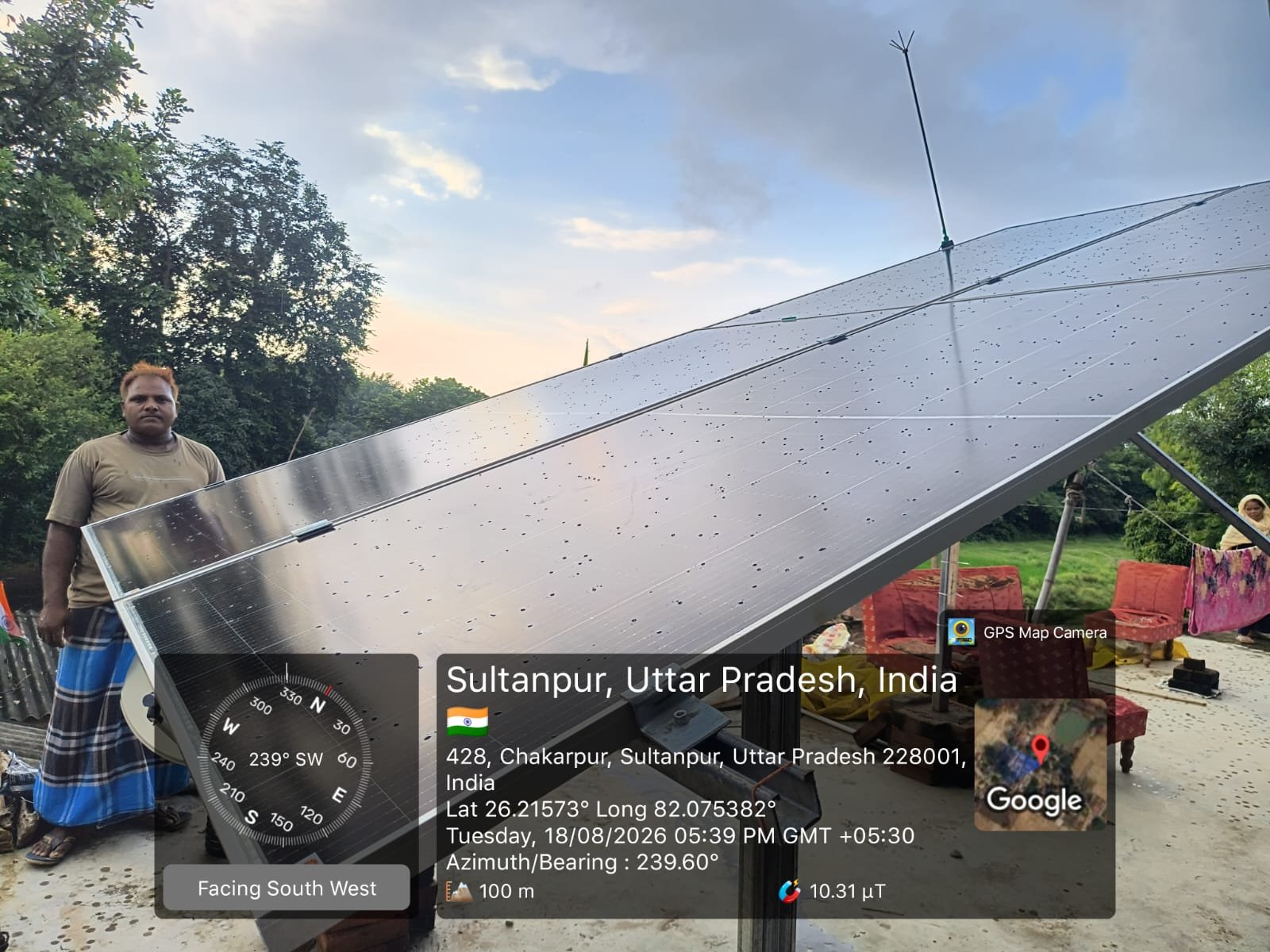 Shree Associates Solar Installation